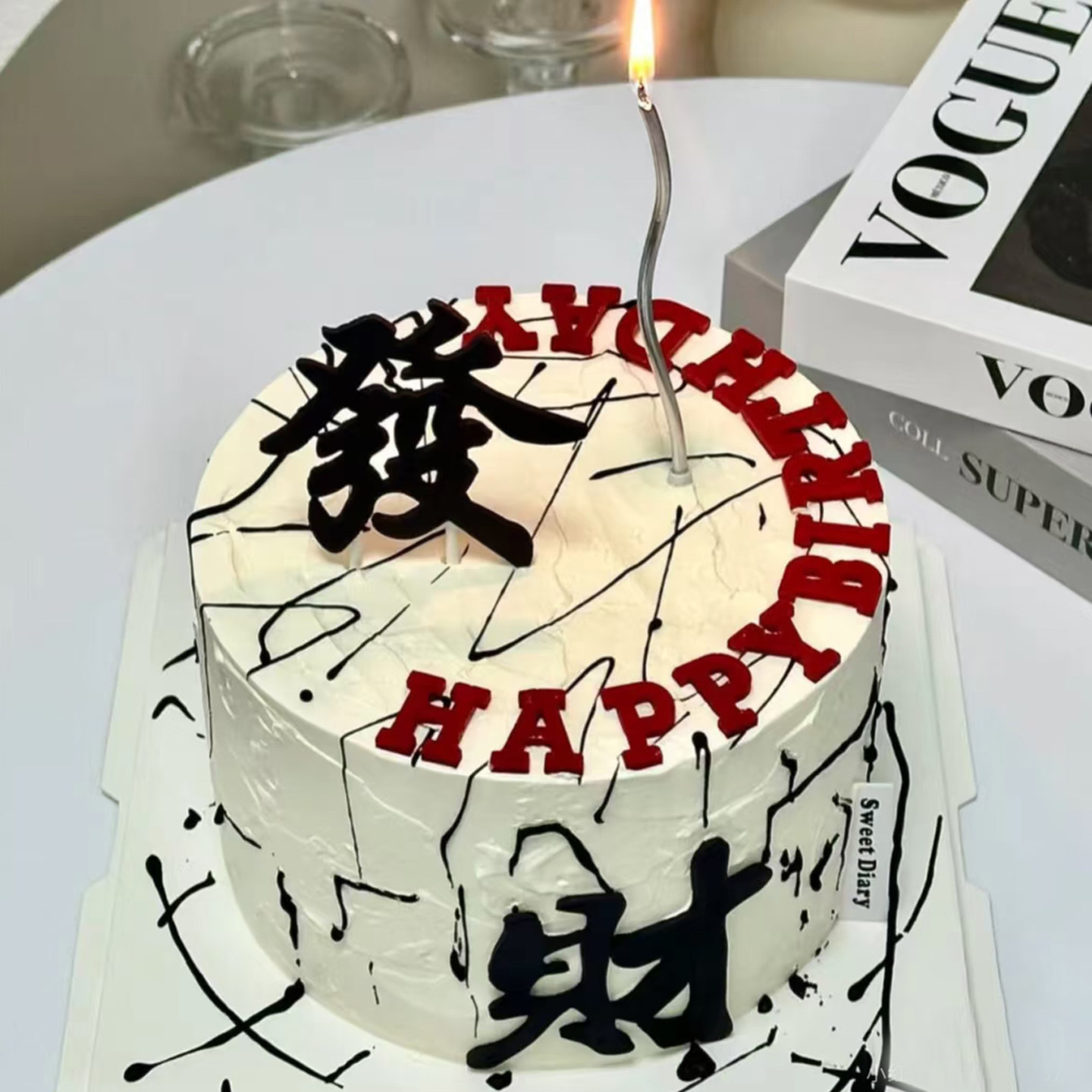 老公老板富豪发财生日蛋糕上海天津南京杭州福州西安济南同城