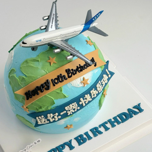 飞机地球机长宇航员生日蛋糕上海北京杭州天津深圳重庆成都厦门送