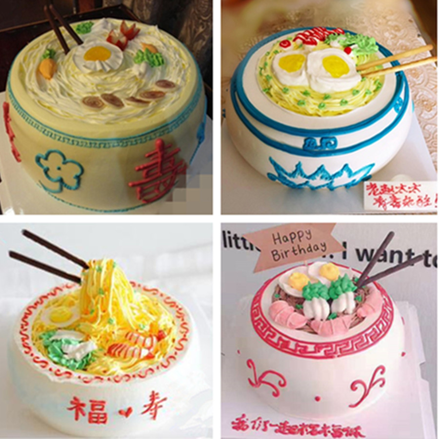 长寿面无糖木糖醇祝寿生日蛋糕