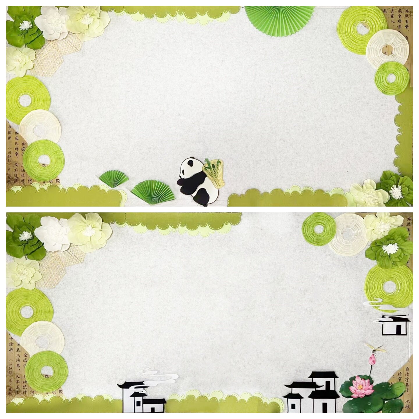 小学教室春天主题黑板文化墙装饰不织布墙贴幼儿园绿色系环创布置