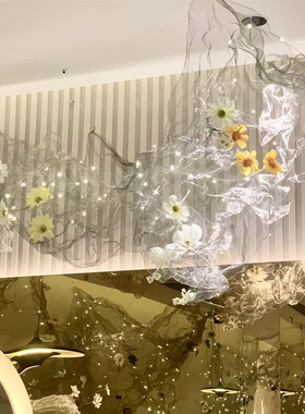 云雾网吊顶花艺装饰梦幻金属网