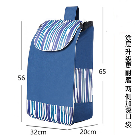 买菜小拉车布袋购物袋替换袋拉杆车包拖车家用加厚牛津布袋子帆布