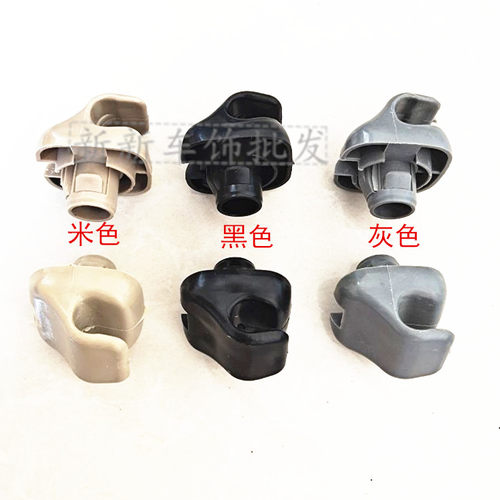 适用英菲尼迪FX35 FX37 FX47 FX50 EX25EX35遮阳板卡子挡样板卡扣