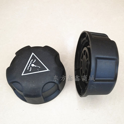 适用标致408 508水箱盖307 308 4008防冻液水壶盖207冷却液壶盖子