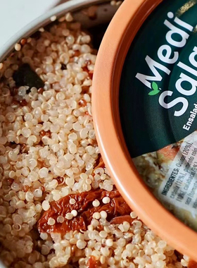 西班牙进口即食地中海色拉碗Quinoa藜麦速食无添加夏日简餐