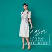 现货旗袍女小个子日常可穿复古中国风黑色少女新中式 连衣裙短款