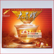 代购美国太子牌原枝60包花旗参茶1