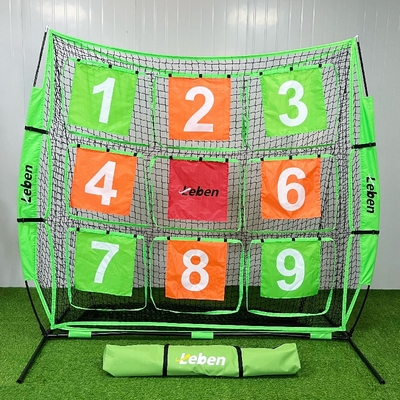 莱奔Leben飞盘九宫格开业钜惠