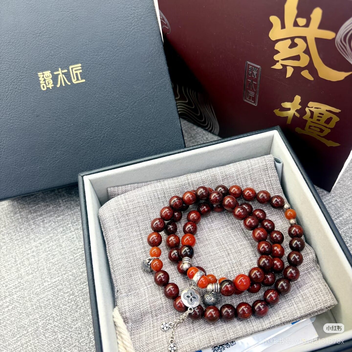 谭木匠新品手串小叶紫檀木 笑春风手珠