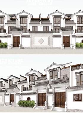苏式江南粉墙黛瓦坡屋顶联排别墅民居民宅民宿度假村建筑su模型