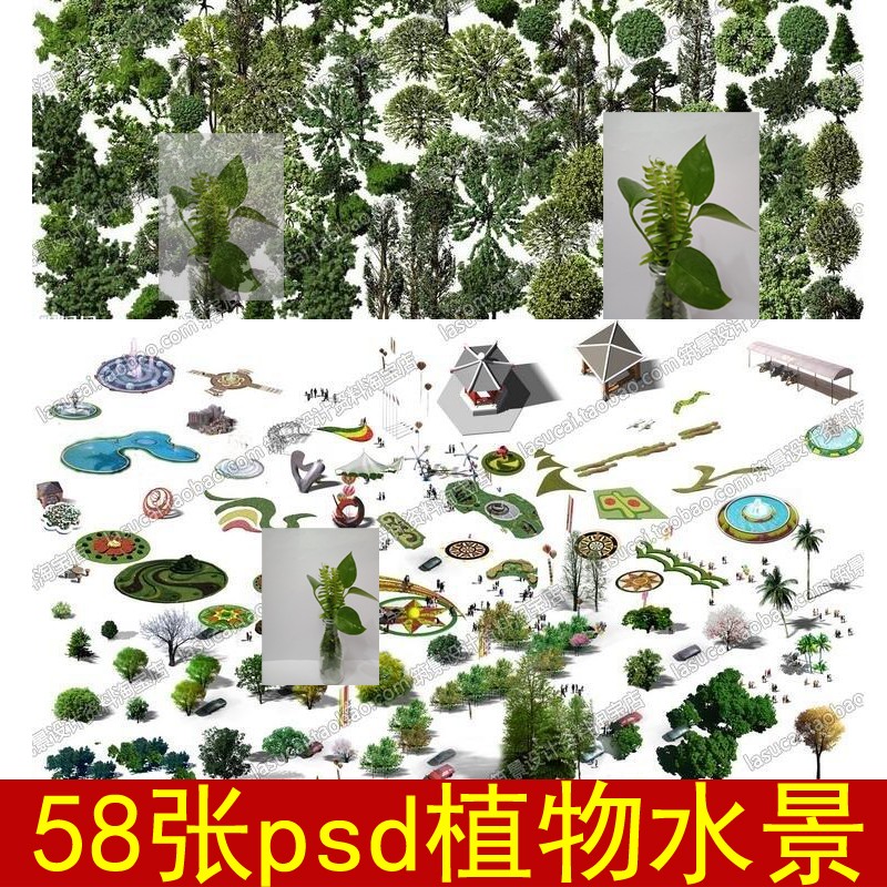 园林景观绿化设计规划鸟瞰图效果图后期PSD分层源文件植物水景