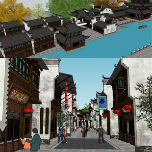 江南水乡南方古镇徽派古建筑旅游区商业街水街茶楼草图大师SU模型