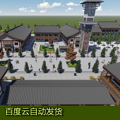 汉唐风旅游度假区度假村商业街游客服务中心步行街SU模型sketchup