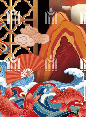 中式古典风红蓝橙色婚礼祥云山脉锦鲤道具背景合影区psd源文件