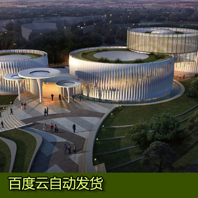 现代sketchup曲面表皮圆形组合构筑物景观楼盘售楼处会所su模型