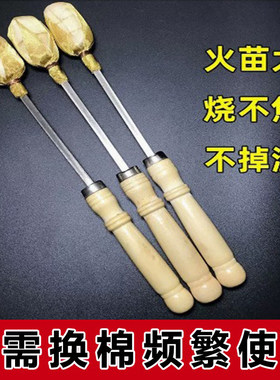 酒精棉棒纱布点火棒户外生火火把