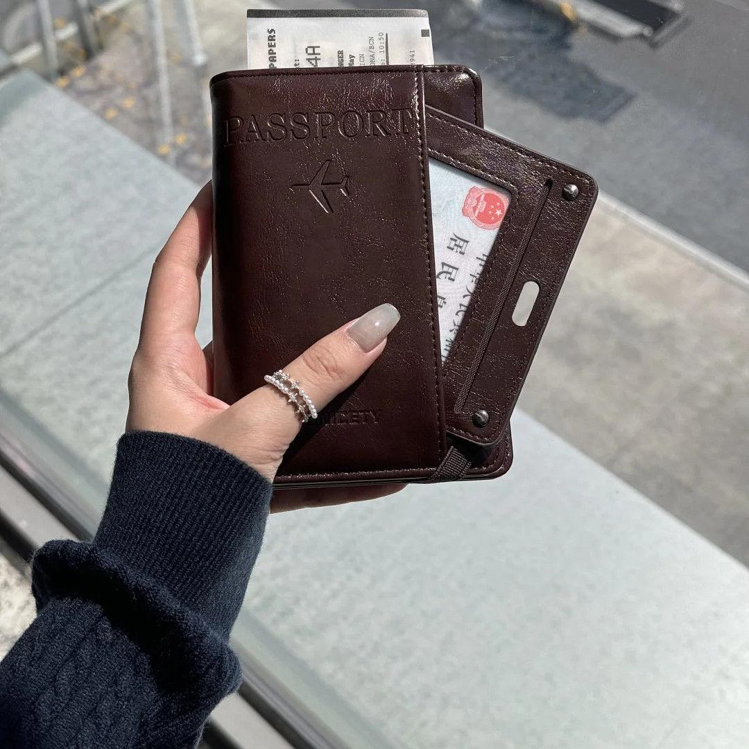 高颜值防盗刷卡包一体时尚机票夹