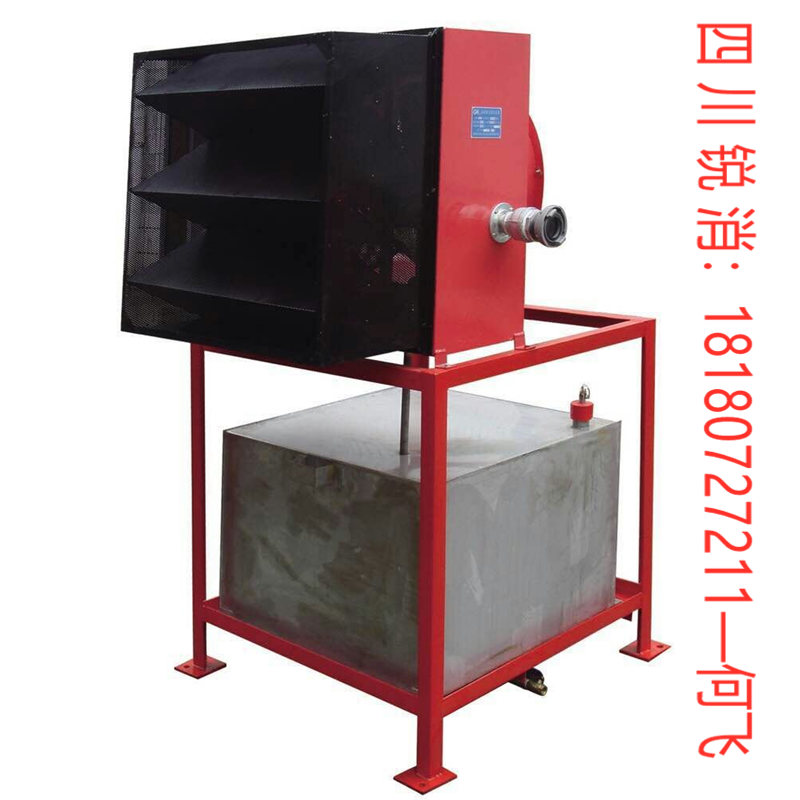 高倍数泡沫产生器泡沫发生器油罐泡沫灭火设备泡沫罐