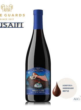巧克力睡美人半甜红葡萄酒13度格鲁吉亚原瓶进口酒御酒庄暮色云飞