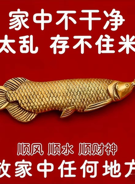 放家中【吸横财】顺财招运进财贵人挂件顺利男女黄铜钥匙扣挂饰礼