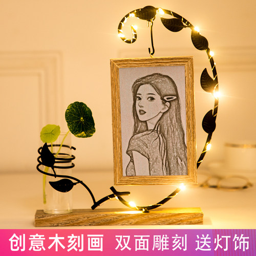定制ins激光男女朋友闺蜜木刻画