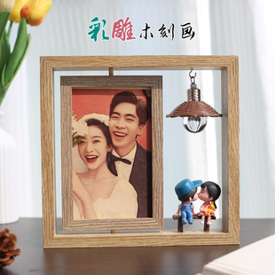 彩雕木刻画卡通双面旋转相框diy定制照片礼物相片微雕画生日礼物