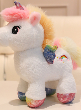 2026马年吉祥物毛绒玩具彩虹小马玩偶生肖马布娃娃公司年会礼物