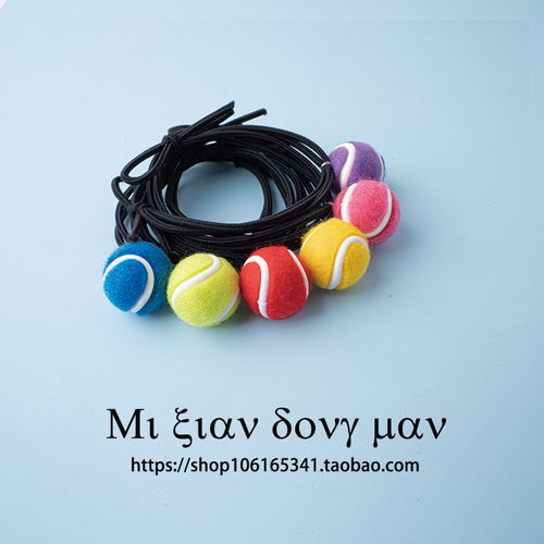 网球体育运动送男友手绳皮套扎发头绳发饰头饰发圈橡皮筋弹力发绳