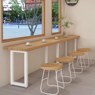 矮吧桌 窄长条桌 商用餐饮店便利店超市靠墙靠窗吧台桌椅组合1213