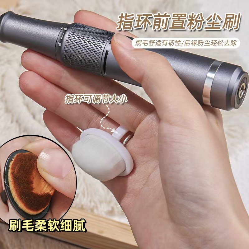 便携式前置处理刷美甲指环粉尘刷