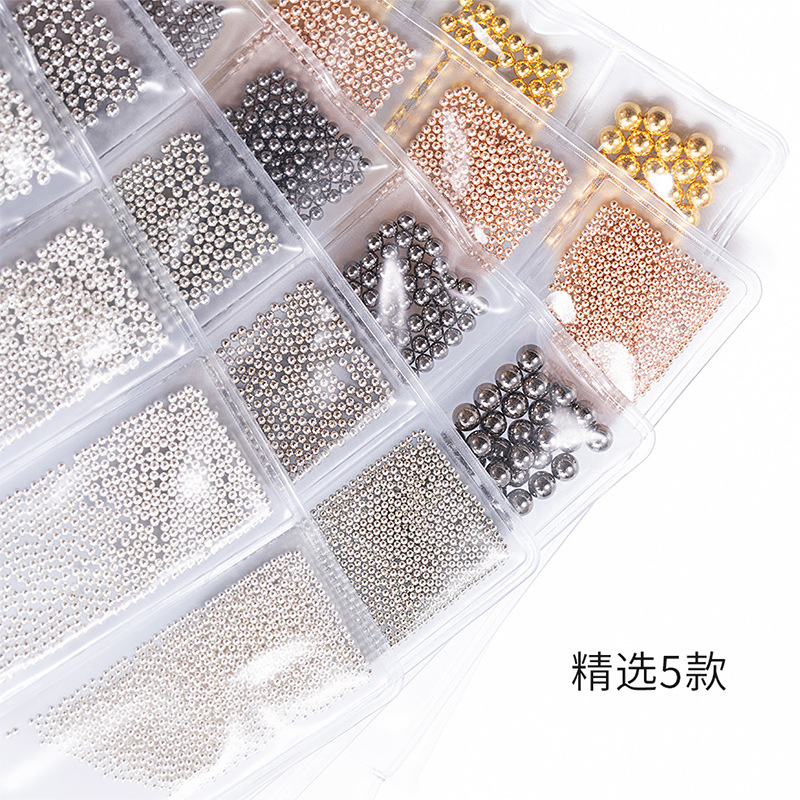 美甲金银钢珠玫瑰金混装装饰品