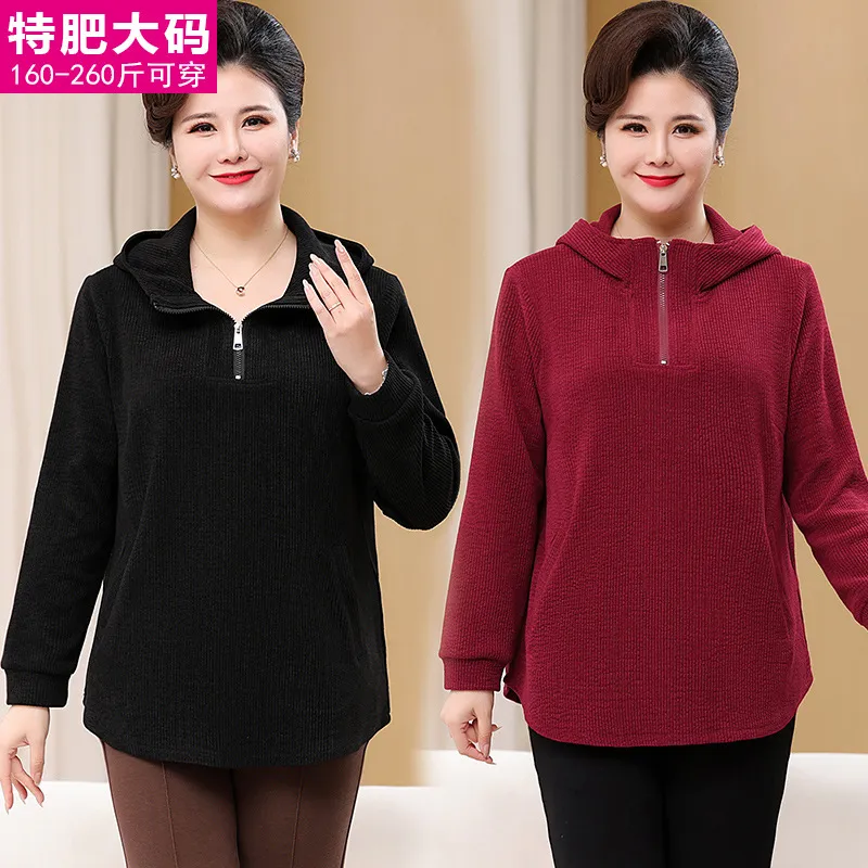 中老年加肥加大女装长袖T恤帽服卫衣春装200斤胖妈妈装小衫特大码