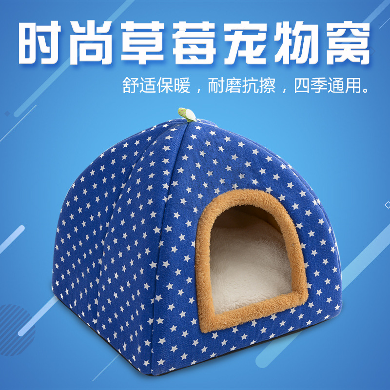 小狗狗泰迪贵宾博美秋冬款蒙古包