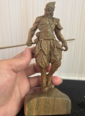 天然阿根廷绿檀木雕齐天大圣