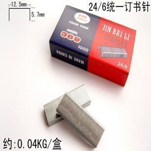 长城369统一订书针 订书钉 钉书钉 24/6订书针 长城通用型订书针