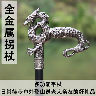 不锈钢金属手杖剑老人拐杖剑棍棒一体防身剑户外徒步登山杖未开刃