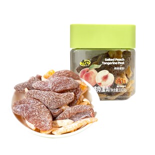 盒装 蜜饯果脯果干办公室零食休食 WOW天喔陈皮盐津桃肉100g TEN