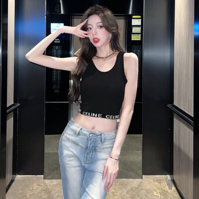 Lisa徐璐同款爵士舞服装女上衣无袖短款背心高腰露脐辣妹舞蹈吊带