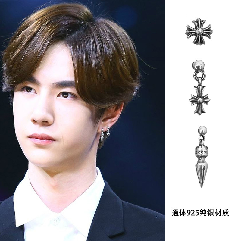 王一博同款十字架街头风小耳坠