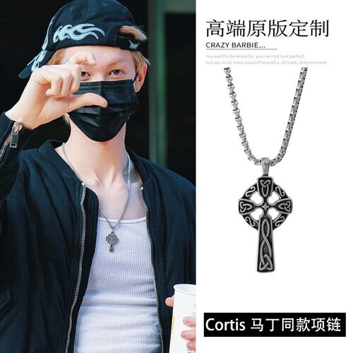 Cortis马丁同款十字架吊坠项链复古嘻哈北欧维京钛钢毛衣链挂饰男