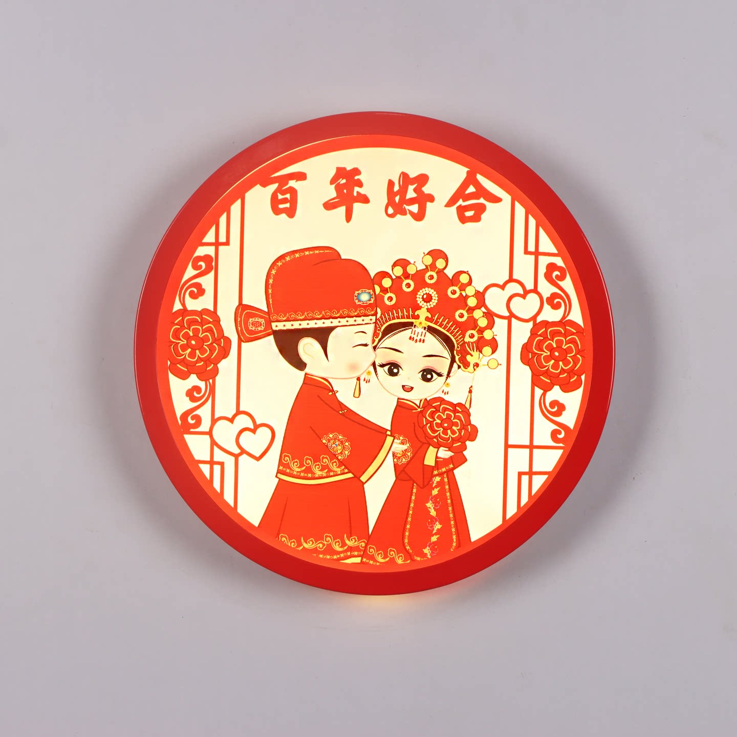 婚房布置卧室床头客厅沙发背景墙壁灯