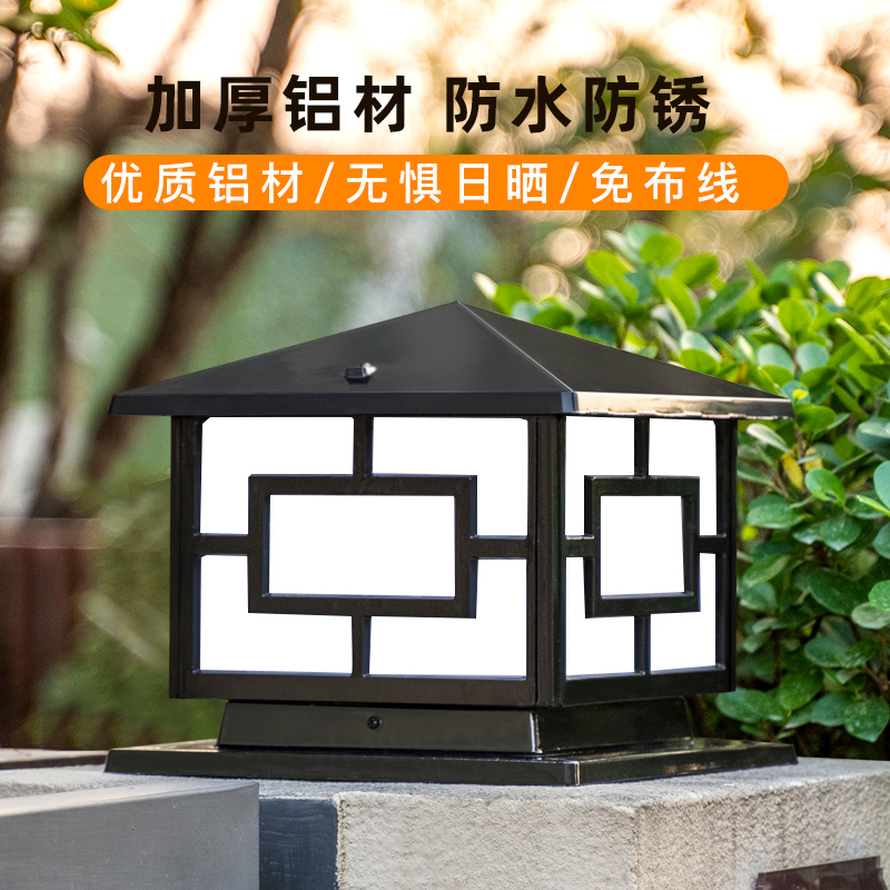 暖朵太阳能欧式柱头灯围墙灯