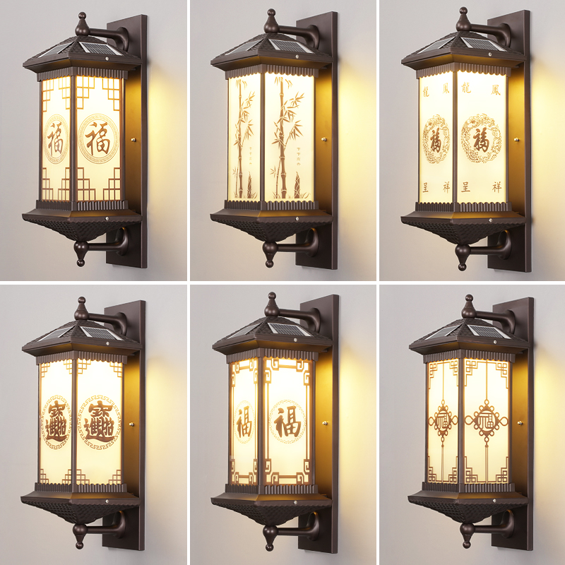 2025太阳能门柱壁灯户外防水别墅庭院两侧门灯中式花园露台外墙灯