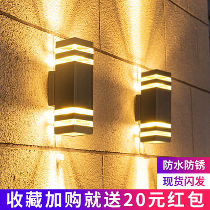 暖朵壁灯户外过道阳台双头现代简约庭院灯别墅酒店外墙壁灯走廊灯