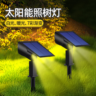 暖朵太阳能灯户外花园地埋灯防水景观装 饰地插庭院草坪楼梯射灯