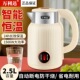 万利达电热水壶家用食品不锈钢烧水壶保温一体宿舍智能恒温开水壶