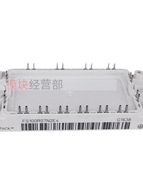 FS50R06KE3 FS75R06KE3 FS100R06KE3全新功率IGBT模块