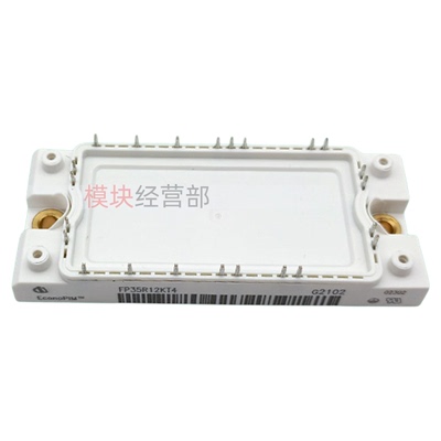 全新IGBT模块FP系列多型号可选