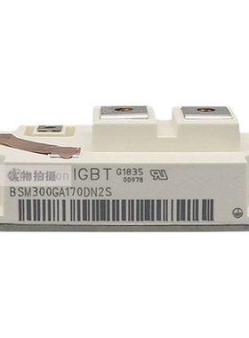 英飞凌IGBT模块BSM300GA170DN2S BSM400GA120DN2FS FP35R12KT4 询