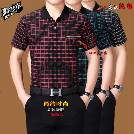 夏季中年男士短袖T恤中老年衣服爸爸装口袋新款T恤大码POLO衫纯棉
